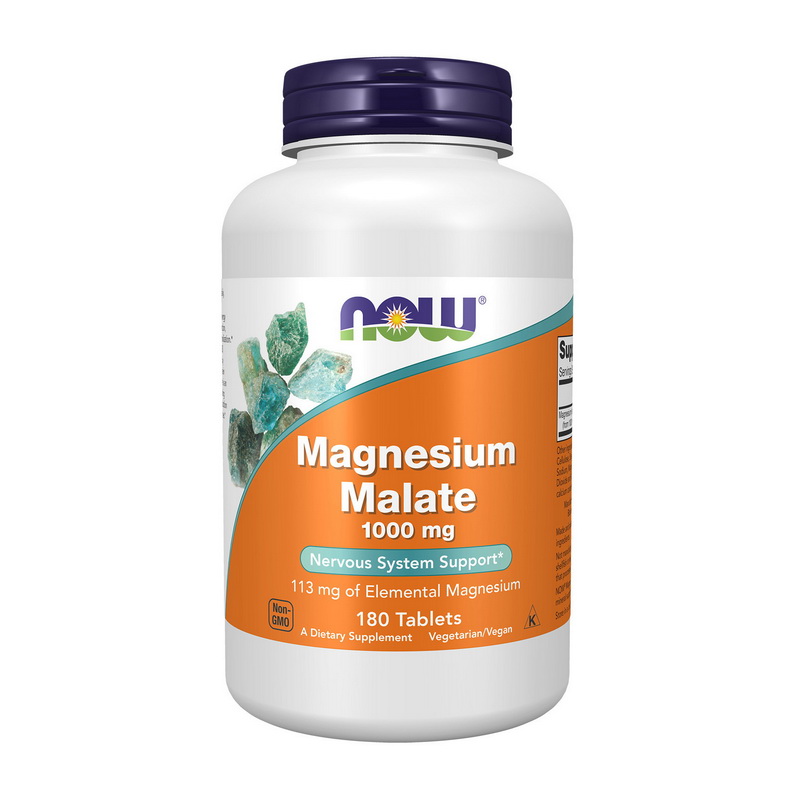 Магній малат, Now Foods Magnesium Malate, 180 таблеток