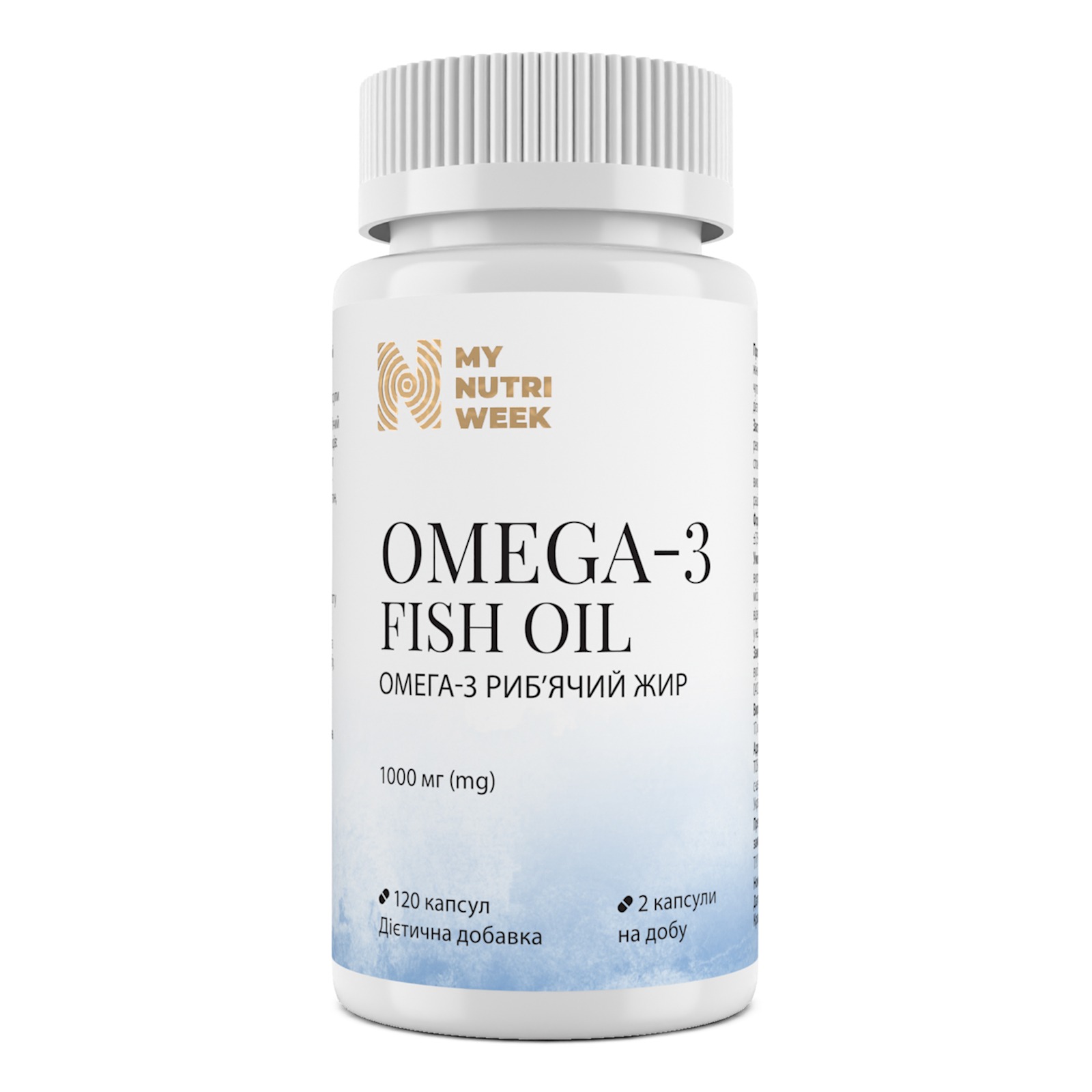 Омега-3 риб'ячий жир, My Nutri Week Omega-3 Fish Oil, 1000 мг, 120 капсул